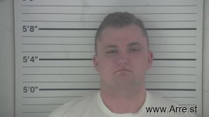 Zachary Stone Arrest Mugshot