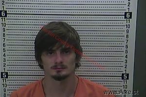 Zackery Kieth Arrest Mugshot