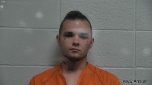 Zakary Mcneely Arrest Mugshot