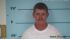 BRIAN DAVIS Arrest Mugshot Bourbon 2016-10-19