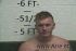 BRIAN  NORMAN  Arrest Mugshot Whitley 2022-07-19