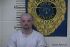DANIEL RICHARDSON Arrest Mugshot Clay 2024-05-01