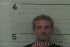 EDWARD GRUBB Arrest Mugshot Knox 2024-06-22