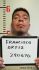 Francisco Ortiz Arrest Mugshot DOC 12/01/2015