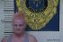 GH SIZEMORE Arrest Mugshot Clay 2022-05-20