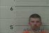 JOSHUA COX  Arrest Mugshot Knox 2022-03-02