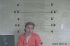 Jessica Bailey Arrest Mugshot Three Forks 2022-07-25