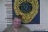 KAITLYN SMITH Arrest Mugshot Clay 2020-08-15