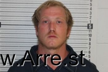 Brandon  Walker Mugshot