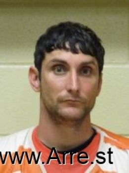 Brandon  Ward Mugshot