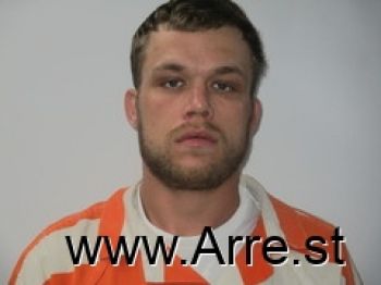 David Allen Justice Mugshot