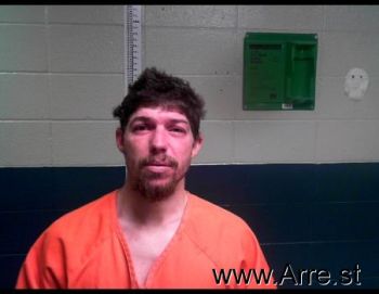 David Lane Guthrie Mugshot