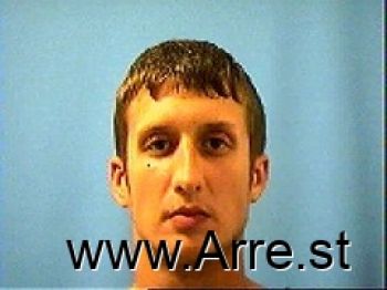 Gregory Paul Arceneaux Mugshot