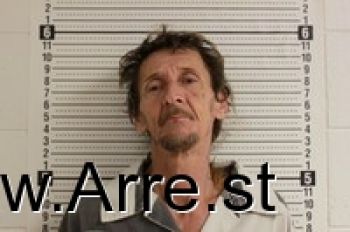 Howard James Dunaway Mugshot