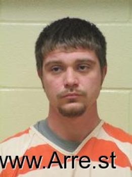 Justin  Adkins Mugshot