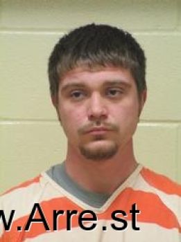 Justin  Adkins Mugshot