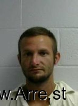 Justin Ray Spears Mugshot