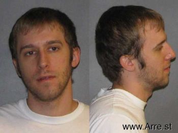 Joshua Lane Goins Mugshot