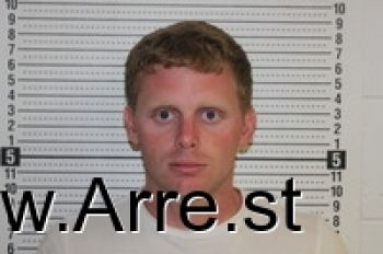 Ryan Bruce Hunt Mugshot