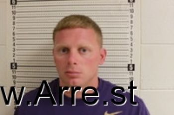 Ryan Bruce Hunt Mugshot