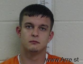 Travis Wayne James Mugshot