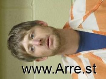 Tyler  Guidry Mugshot