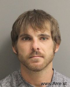 Brennan Boone Arrest Mugshot