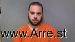 Brett Lejeune Arrest Mugshot