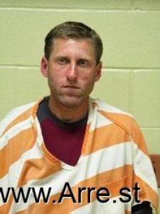 Corey Philyaw Arrest Mugshot