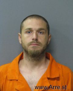 Joshua Guidry Arrest Mugshot