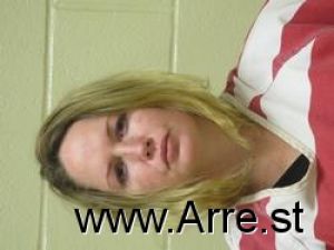 Shannan Hagler Arrest Mugshot