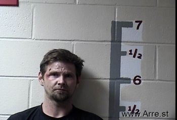 Corey Allen Adkins Mugshot