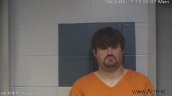 Joshua Russell Phillips Mugshot