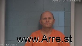 John Alan Murphy Mugshot