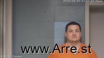 Joshua Tyler Tieder Mugshot