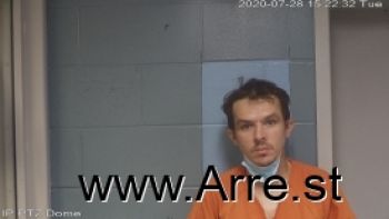 Justin Douglas Lowery Mugshot