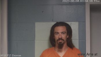 Ronald Scott Riggins Mugshot