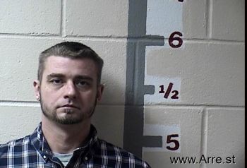 Stephen Michael Ward Mugshot