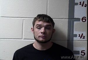 Aaron Applegate Arrest Mugshot