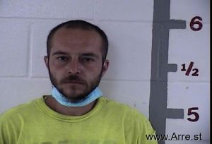 Troy Bowen Arrest Mugshot