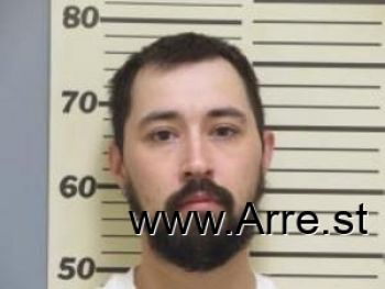 Alexander Scott Meader Mugshot