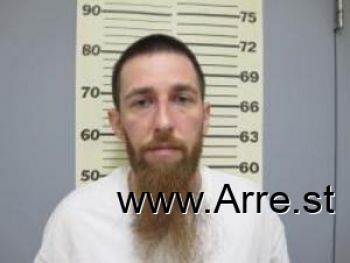 Joshua Michael Bell Mugshot