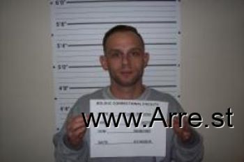 Nicholas Scott Currier Mugshot