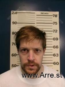 Benjamin Sirois Arrest Mugshot