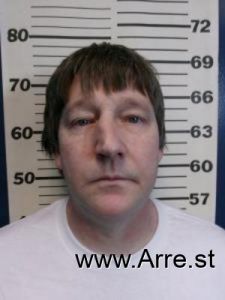 Matthew Pendleton Arrest Mugshot