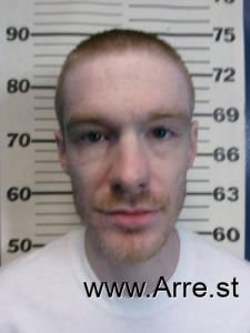 Neal Hurley Arrest Mugshot