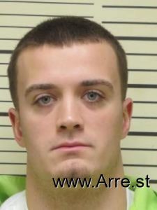 Skyler Hewitt Arrest Mugshot