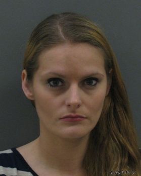 Ashley Nichole Mullins Mugshot