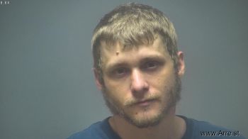 Michael Lynn Bruner Mugshot