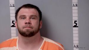 Austin Emory Arrest Mugshot
